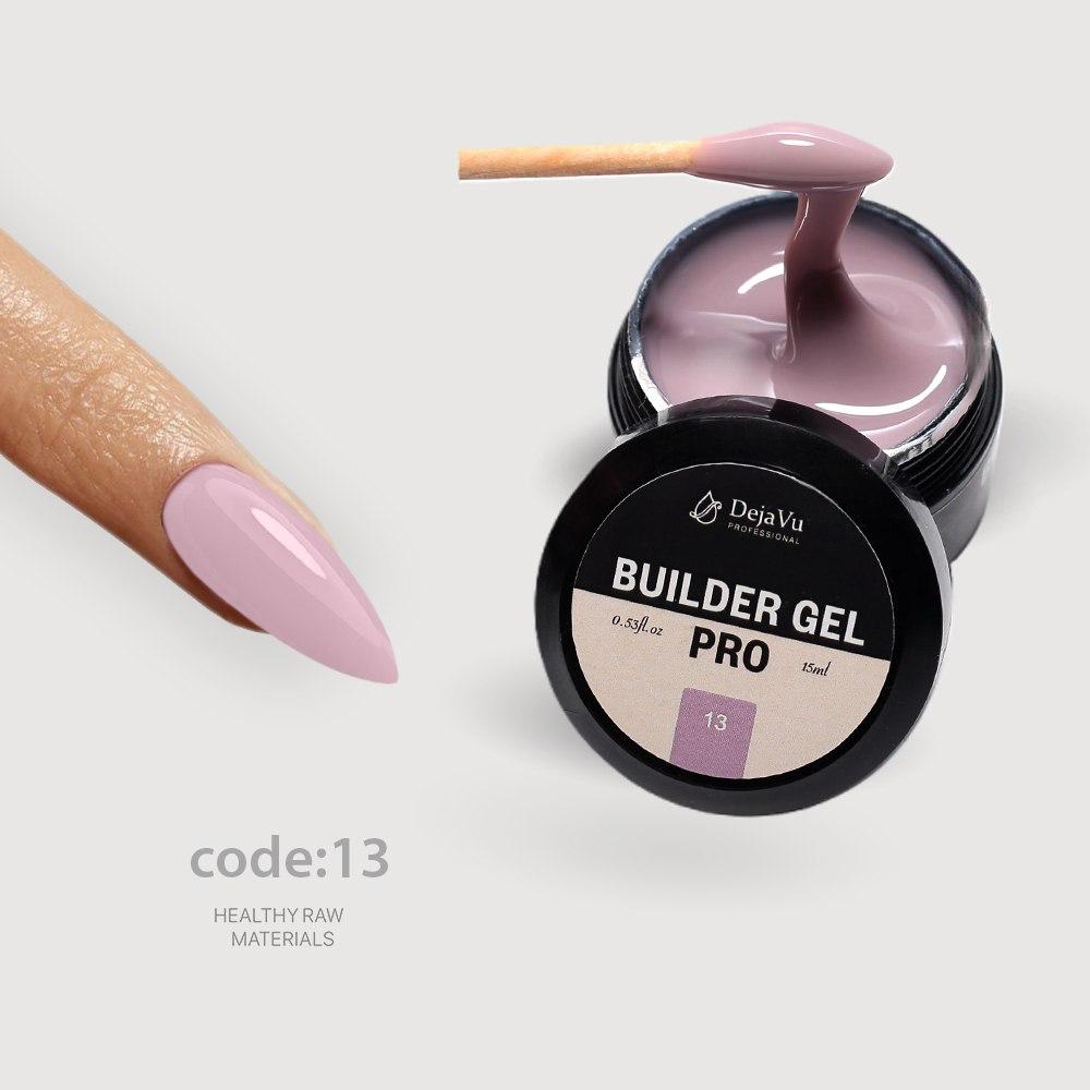 DejaVu Builder Gel 13