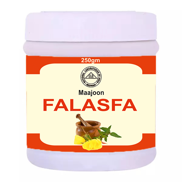 Maajoon Falasfa