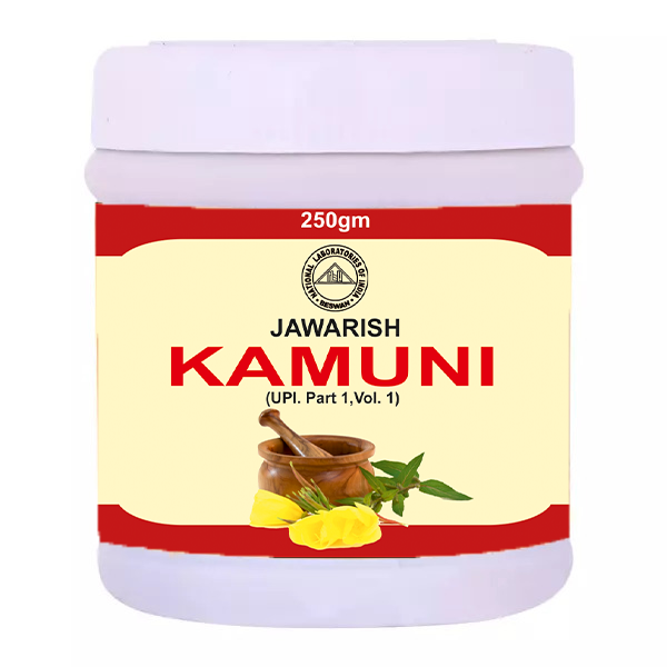 Jawarish Kamuni