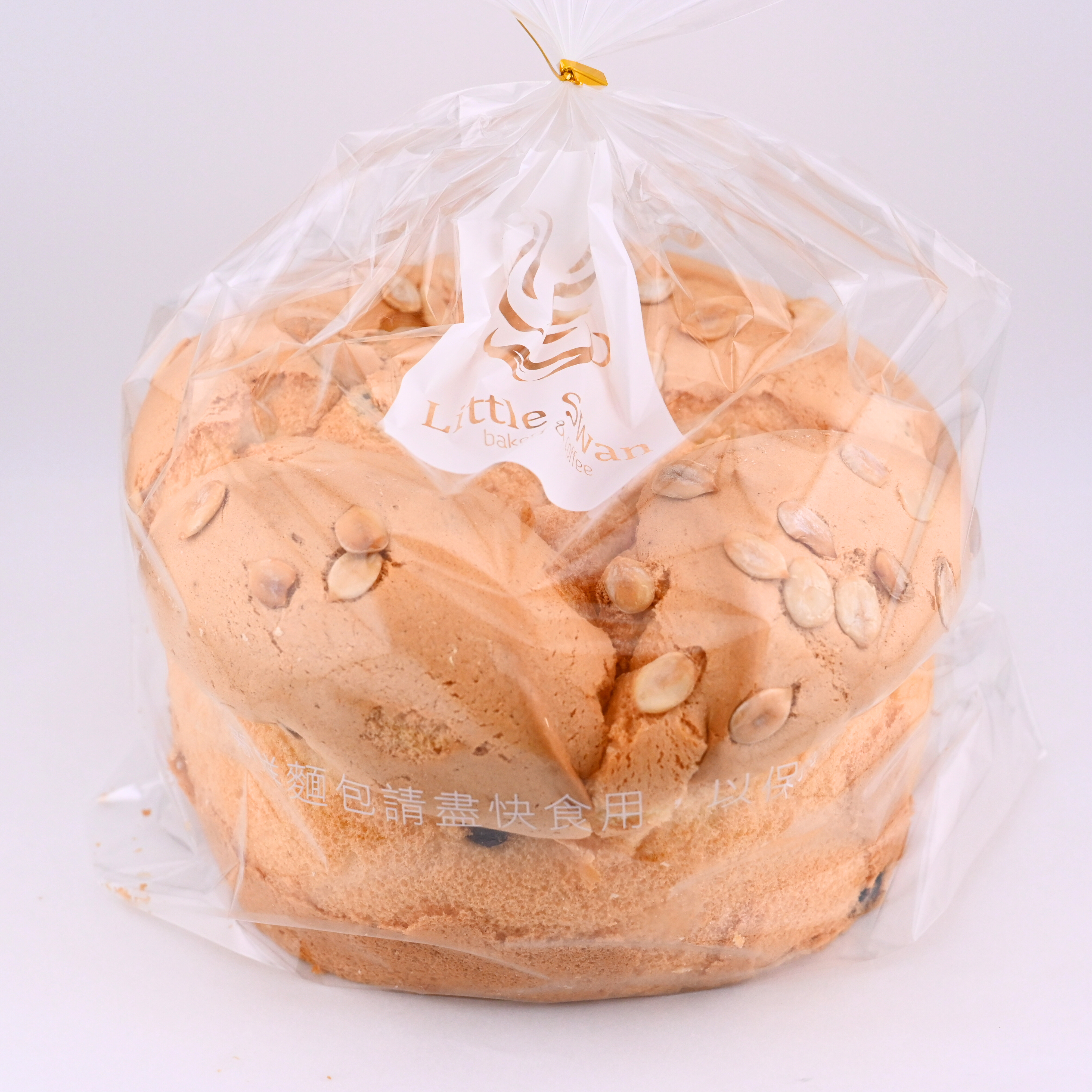 Chiffon Cake