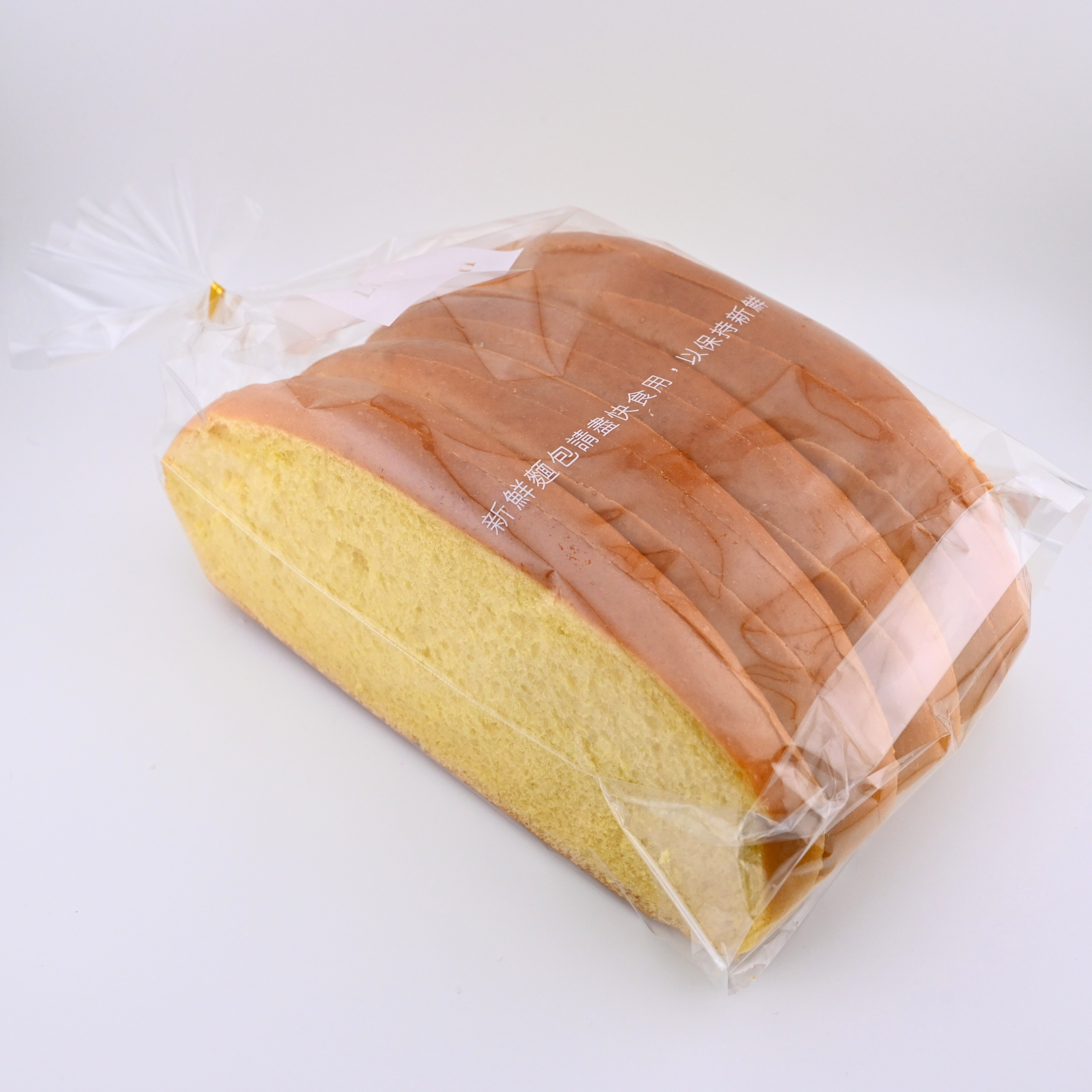 Carrot Butter Toast