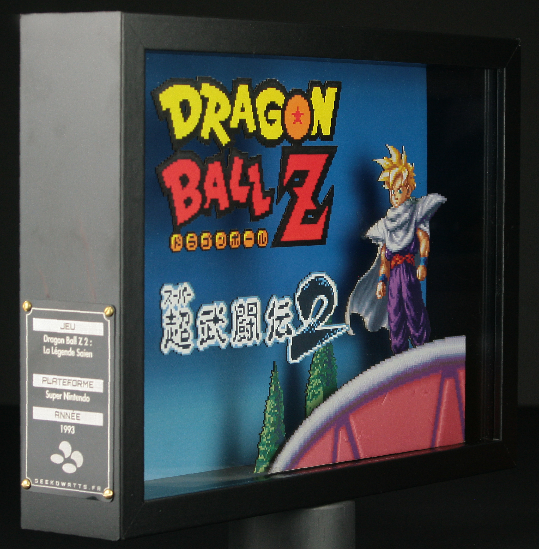Dragon Ball Z2