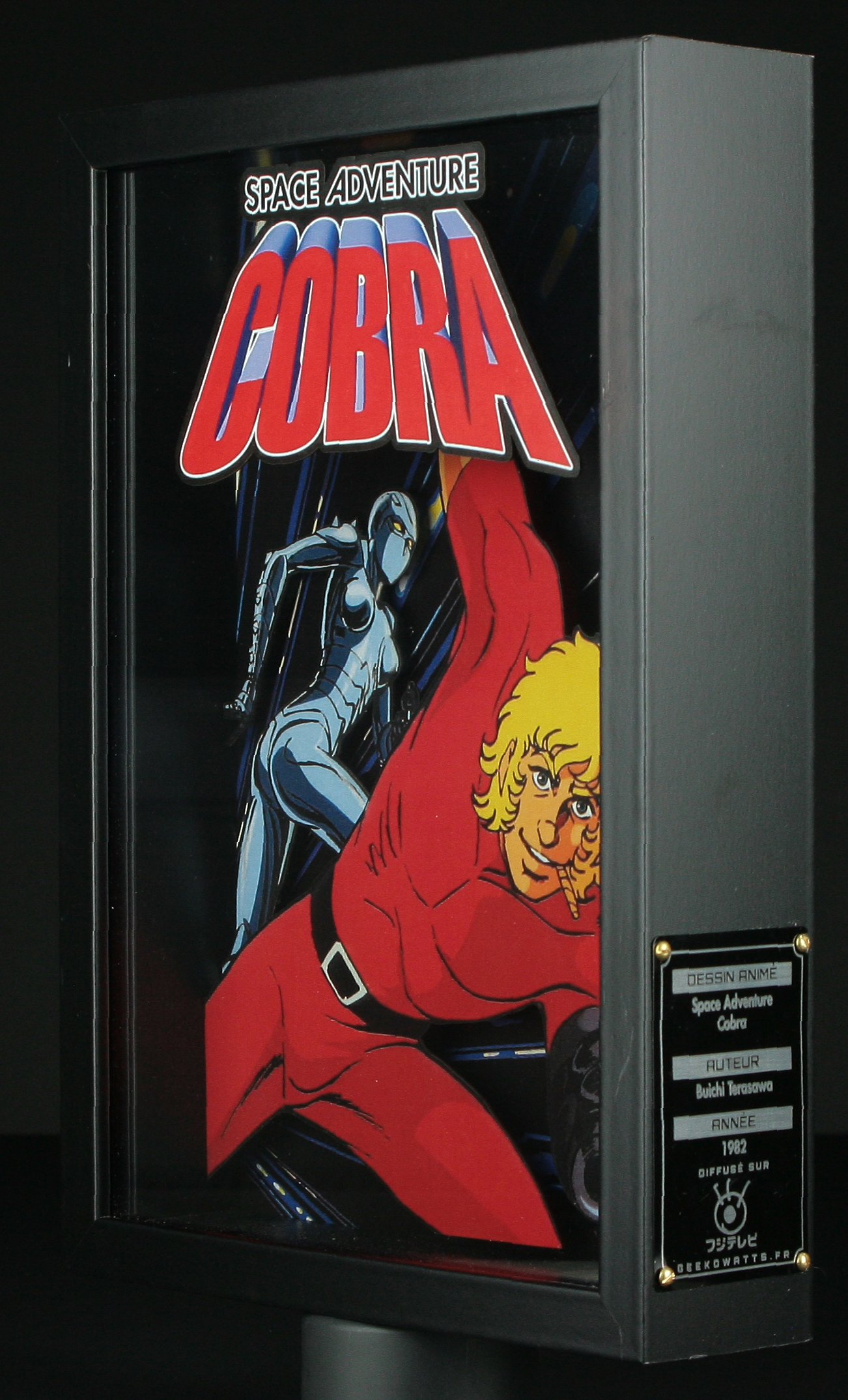 Space Adventure Cobra