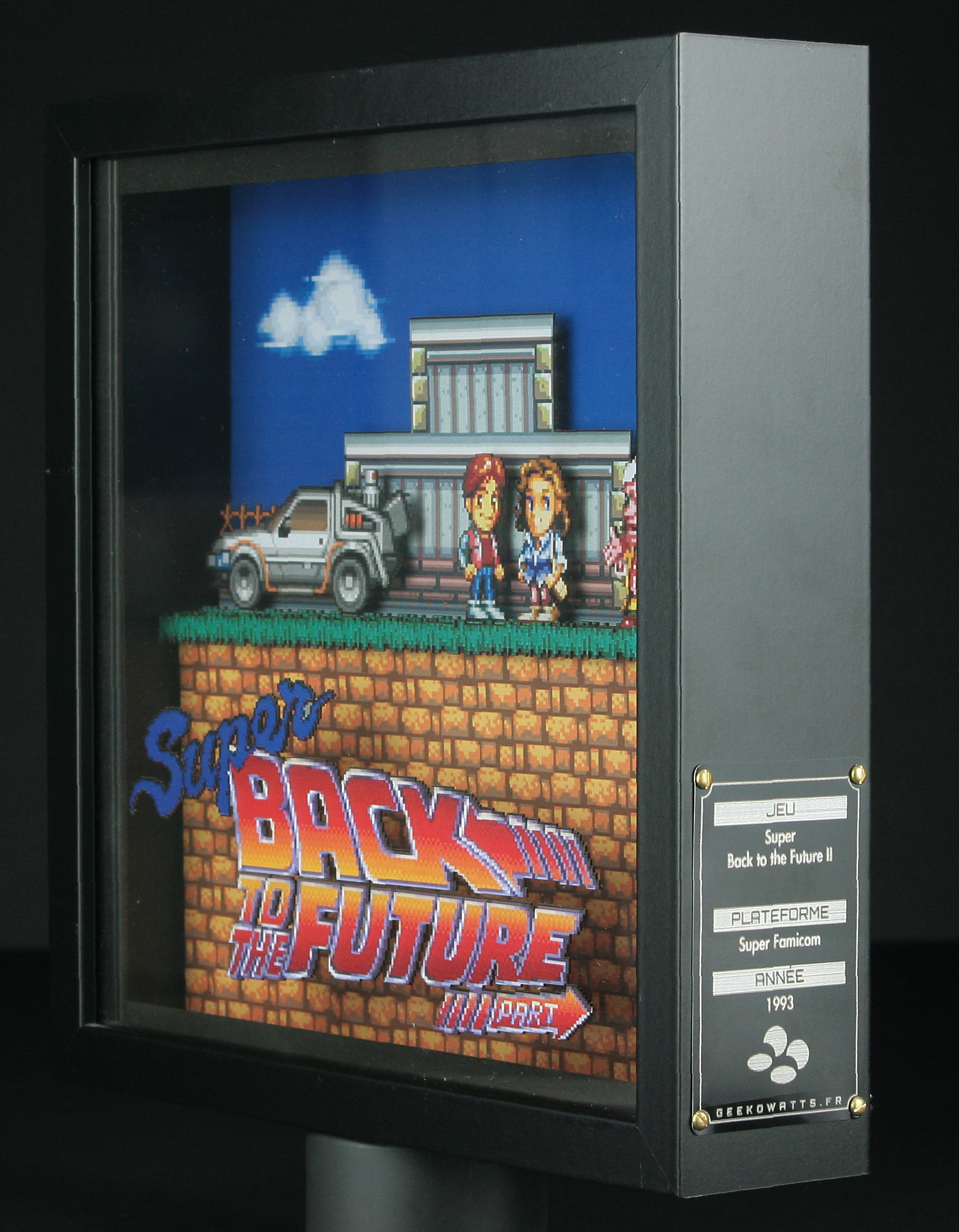 Super Back to the Future