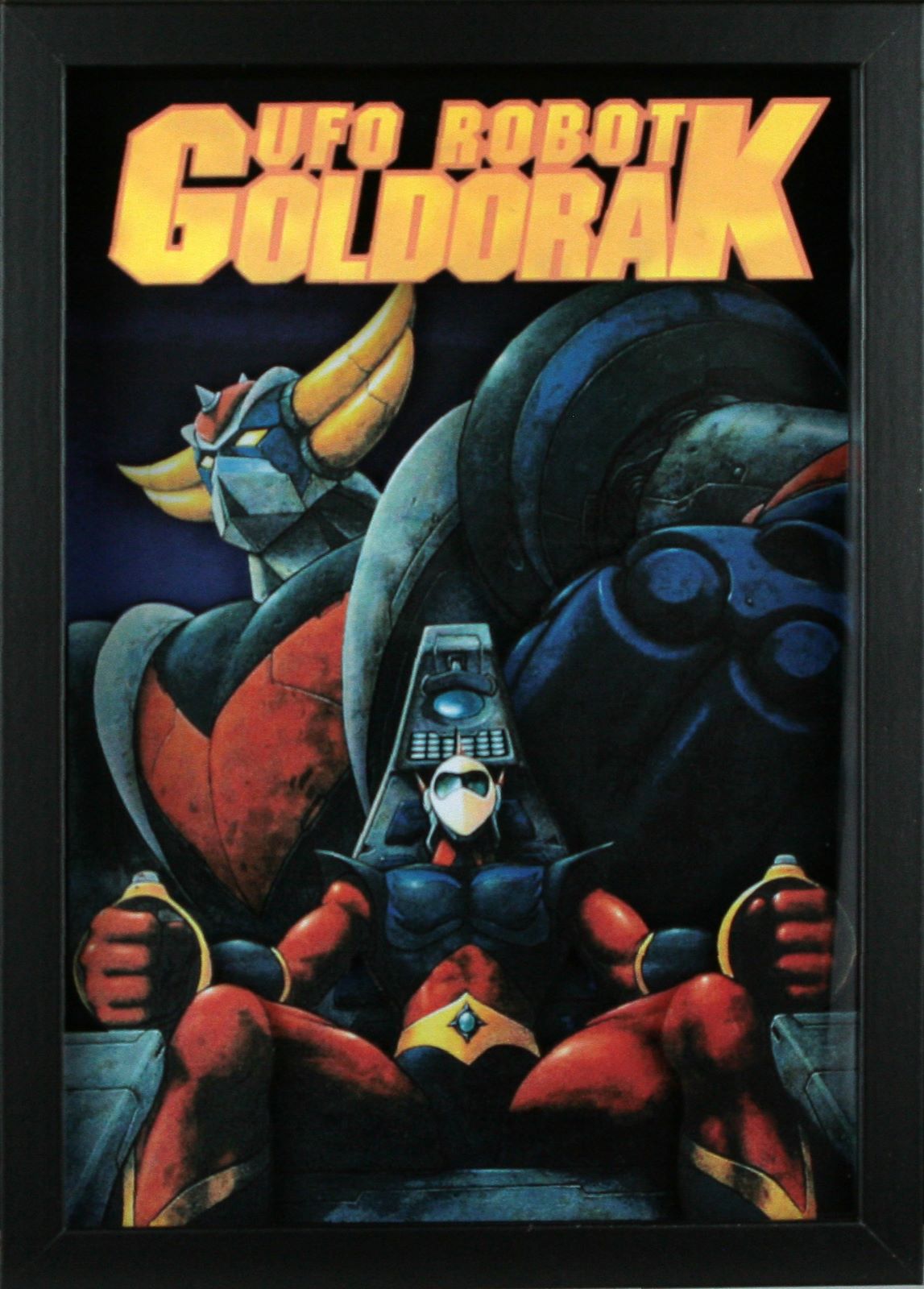 Goldorak