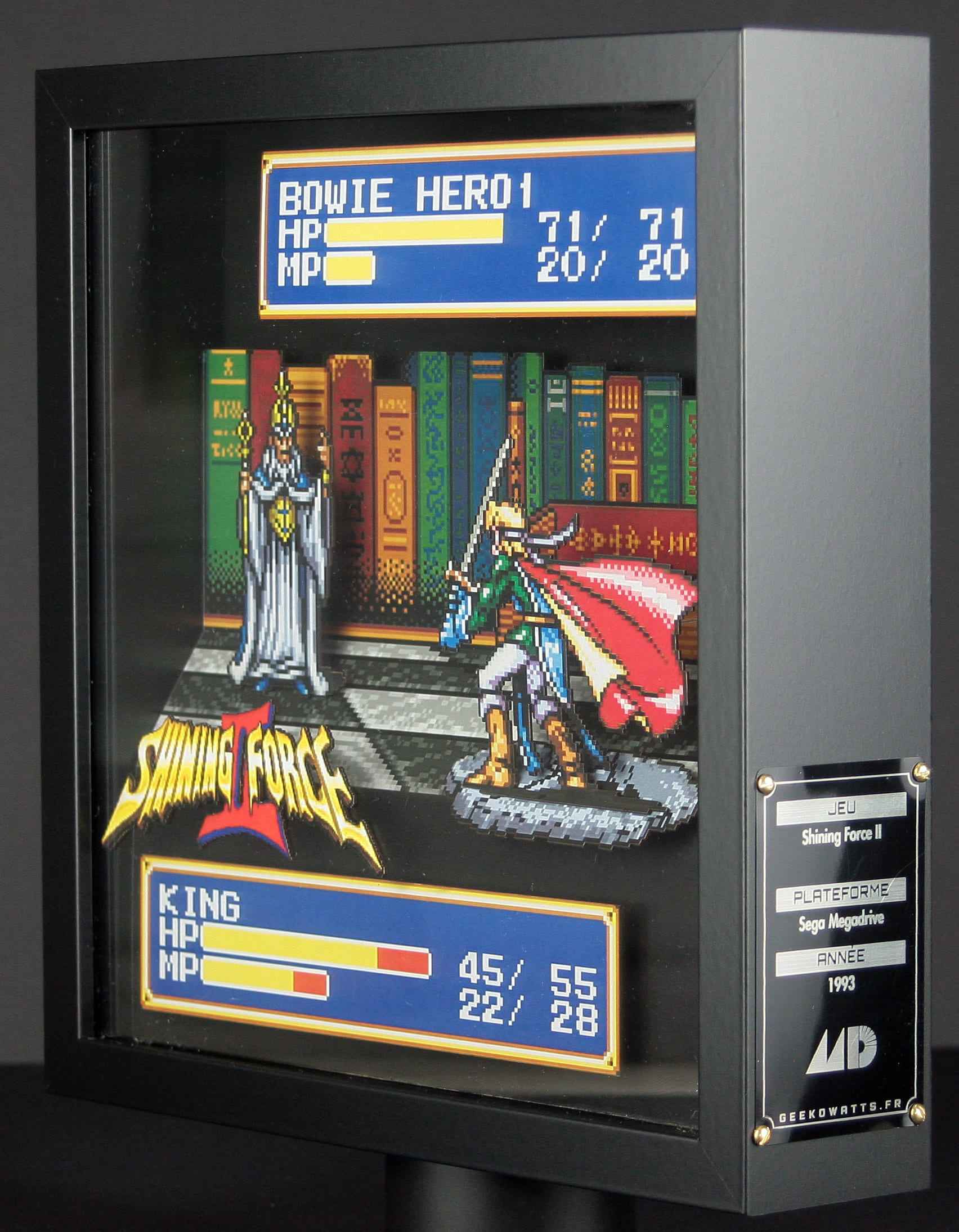 Cadre d'art Shining Force