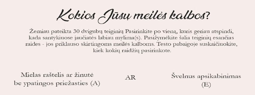 TESTAS PORAI. Kokios jūsų meilės kalbos?