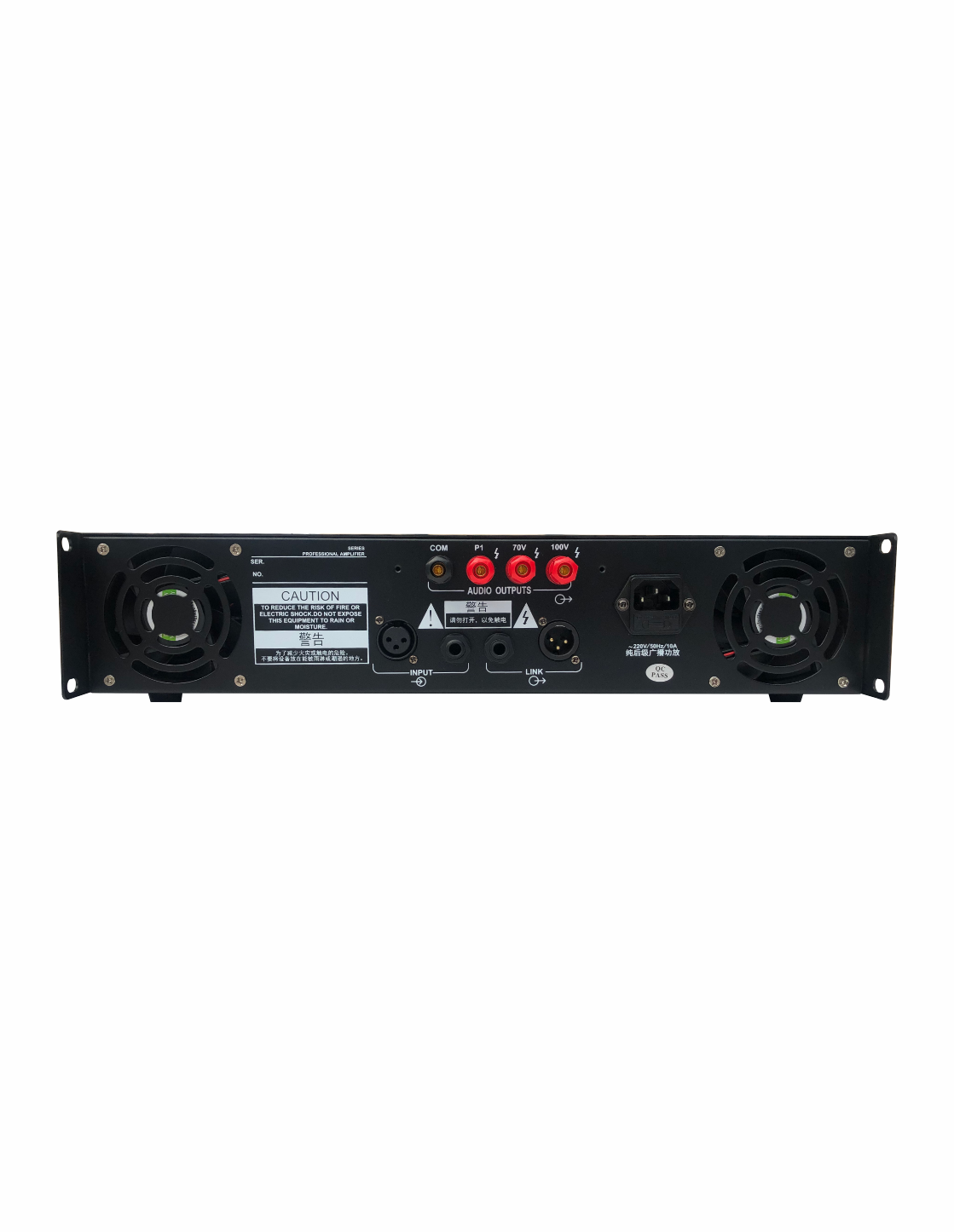 DNM PUBLIC ADDRESS AMPLIFIER PA-2000