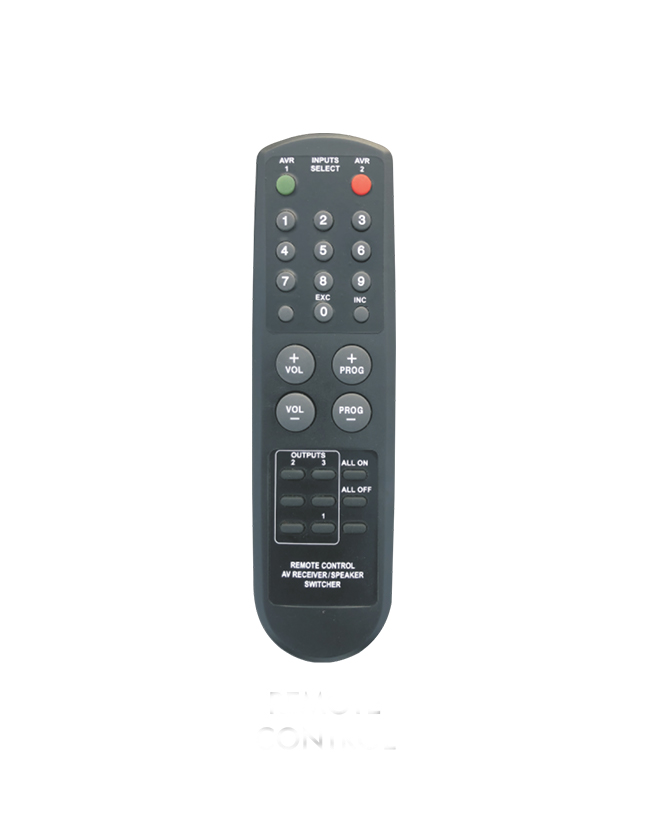 PACE 7.2 CHANNEL AV RECEIVER/SPEAKER SWITCHER SS-IV