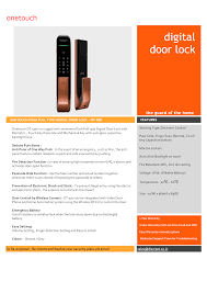 Onetouch digital door lock OT500 ( with mobile APP onetouch IOT), biometric, card, key, mobile APP unlocking, password, dynamic password via APP