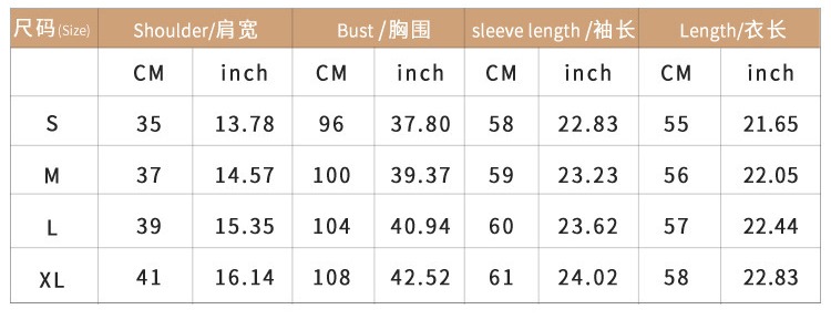 Solid Color Loose V-Neck Puff Sleeve Knitted Cardigan Sweater