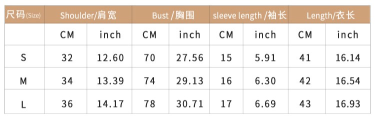 Designer short-sleeved metal chain knitted cardigan