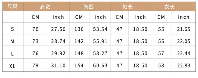 Women's autumn and winter new V-neck loose casual plaid long-sleeved knitted cardigan