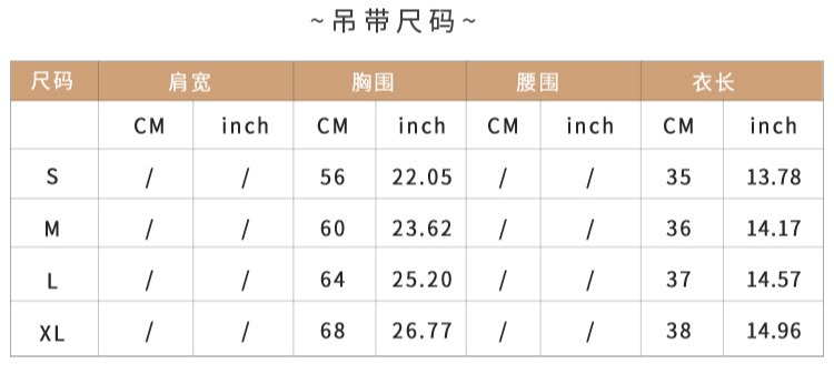 New spring and summer sweet heart-shaped sleeveless knitted camisole long-sleeved knitted cardigan hip skirt three-piece set