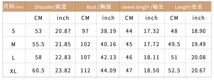 2024 hot style V-neck loose coat for women, college style knitted sweater for women