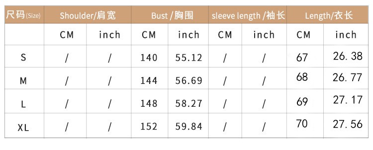 2024 Spring and Summer New Women's Hollow Internet Celebrity Outfit Royal Sister Holiday Sweater