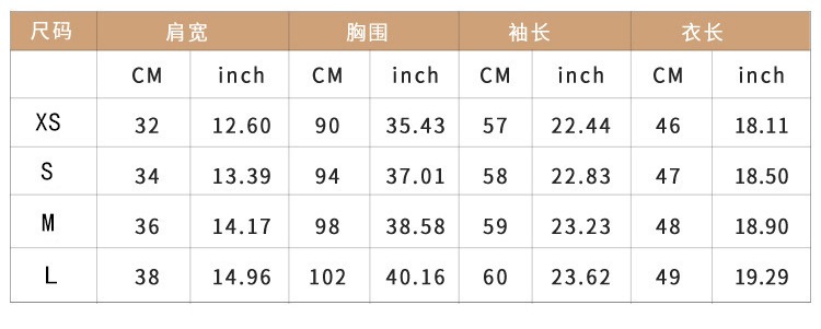 European and American women's ins solid color V-neck single-breasted small high-waist knitted cardigan outerwear