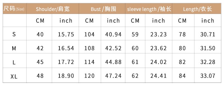 2024 new women's lazy style autumn and winter contrast color casual sweater jacket