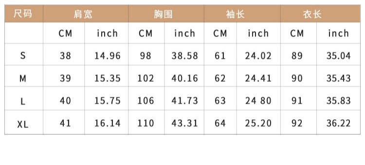 2024 New European and American Women's Long Casual Loose Striped Long Sleeve Jacket Sweater Cardigan