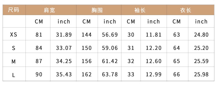 2024 autumn and winter fashion new loose solid color bat sleeve needle ladies sweater cardigan