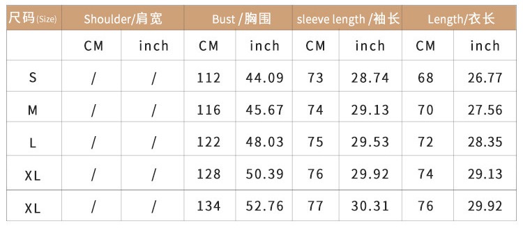 New autumn and winter knitted solid color V-neck knitted cardigan jacket