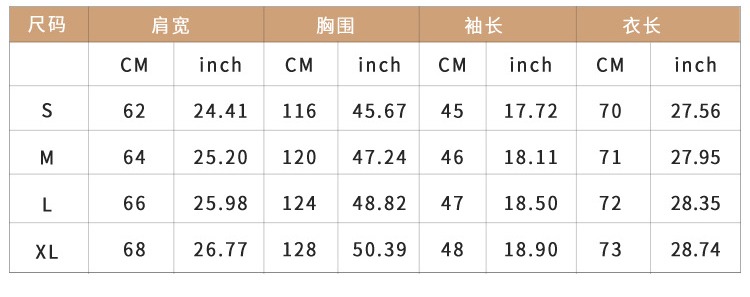 2024 new European and American casual contrast color loose mid-length tops autumn and winter outerwear knitted cardigan