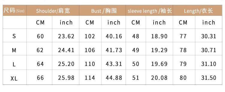 Autumn and winter women's solid color hollow long loose versatile long-sleeved knitted sweater cardigan coat