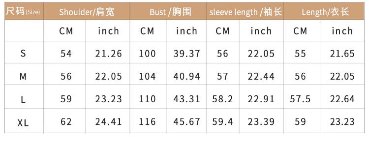 2024 European and American Halloween bat embroidery loose retro contrast striped high collar knitted sweater