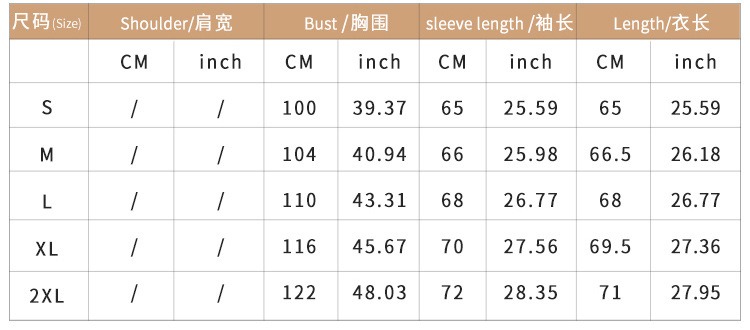 2024 autumn and winter new European and American high collar pullover loose retro outer wear knitted women's sweater