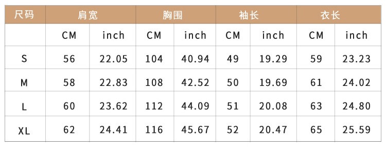2024 European and American hot-selling women's clothing small snowflake Christmas sweater Christmas tree pullover knitted sweater