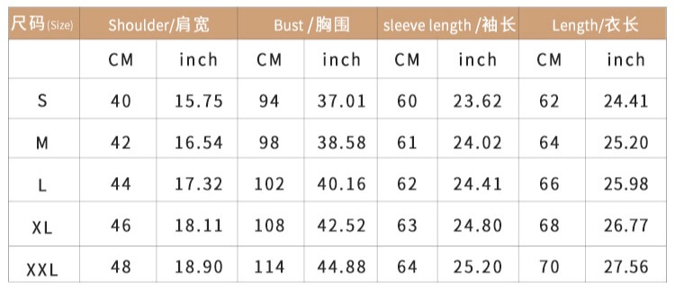 2024 European and American casual round neck embroidery Christmas tree letters cartoon Christmas knitted sweater