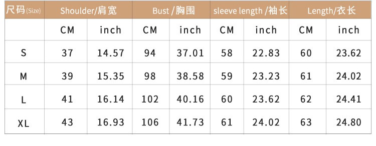 2024 autumn and winter new jacquard pullover red turtleneck Christmas snowflake sweater knitted bottoming shirt
