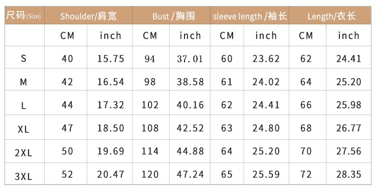 2024 Autumn and Winter Hot Santa Claus European and American Clothes Women's New Sweet Embroidered Pullover Christmas Sweater