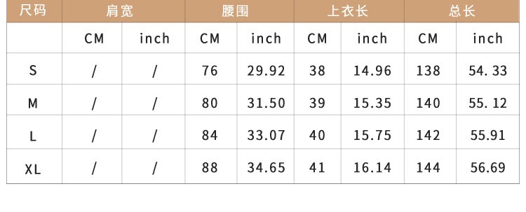 2024 Autumn and Winter Big Bow Christmas Atmosphere Women's Striped Plaid Overalls
