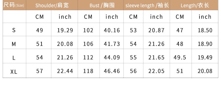 2024 Autumn and Winter Women's Clothing Cute Kitten Embroidery Christmas Black European and American New Short Pullover Knitted Sweater