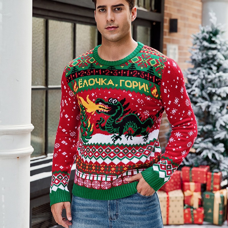 2024 Autumn and Winter Alpaca Jacquard Long Sleeve Christmas Men's New Casual Pullover Knitted Sweater