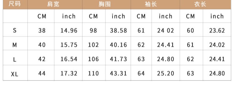 2024 Autumn and Winter European and American Women's Round Neck Long Sleeve Sequin Pullover Animal Christmas Outfit Knitted Sweater