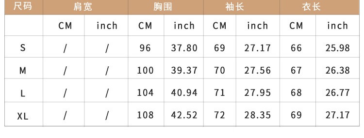 2024 Autumn and Winter Hot Sale Women's Snowman Christmas Outfit Snowflake Round Neck Pullover Christmas Knitted Sweater