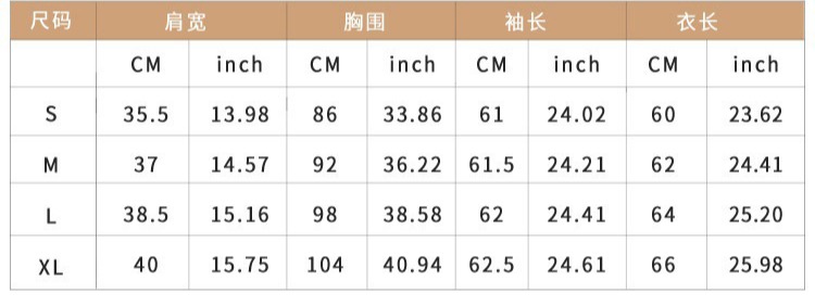 2024 European and American women's Christmas pullover sweater Santa Claus embroidery round neck knitted sweater