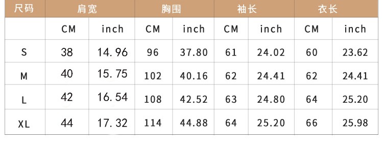 2024 Hot Christmas Sweater Embroidered Sequins Long Sleeve Loose Pullover Christmas Tree Sweater