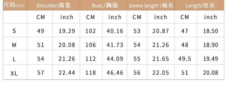 2024 Autumn and Winter Casual Sequin Embroidery Cat Short Jacquard Christmas Pullover Knitted Sweater