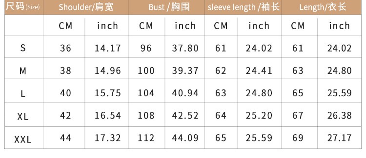 2024 Autumn and Winter New Christmas Smiley Halloween Knitted Pullover Sweater