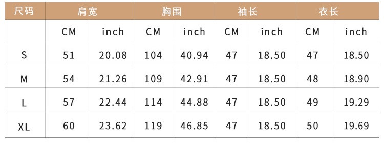2024 new long-sleeved loose European and American women's short knitted cardigan