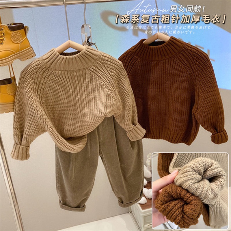 2024 new autumn and winter children's thickened thick needle bottoming round neck simple style boys and girls sweater