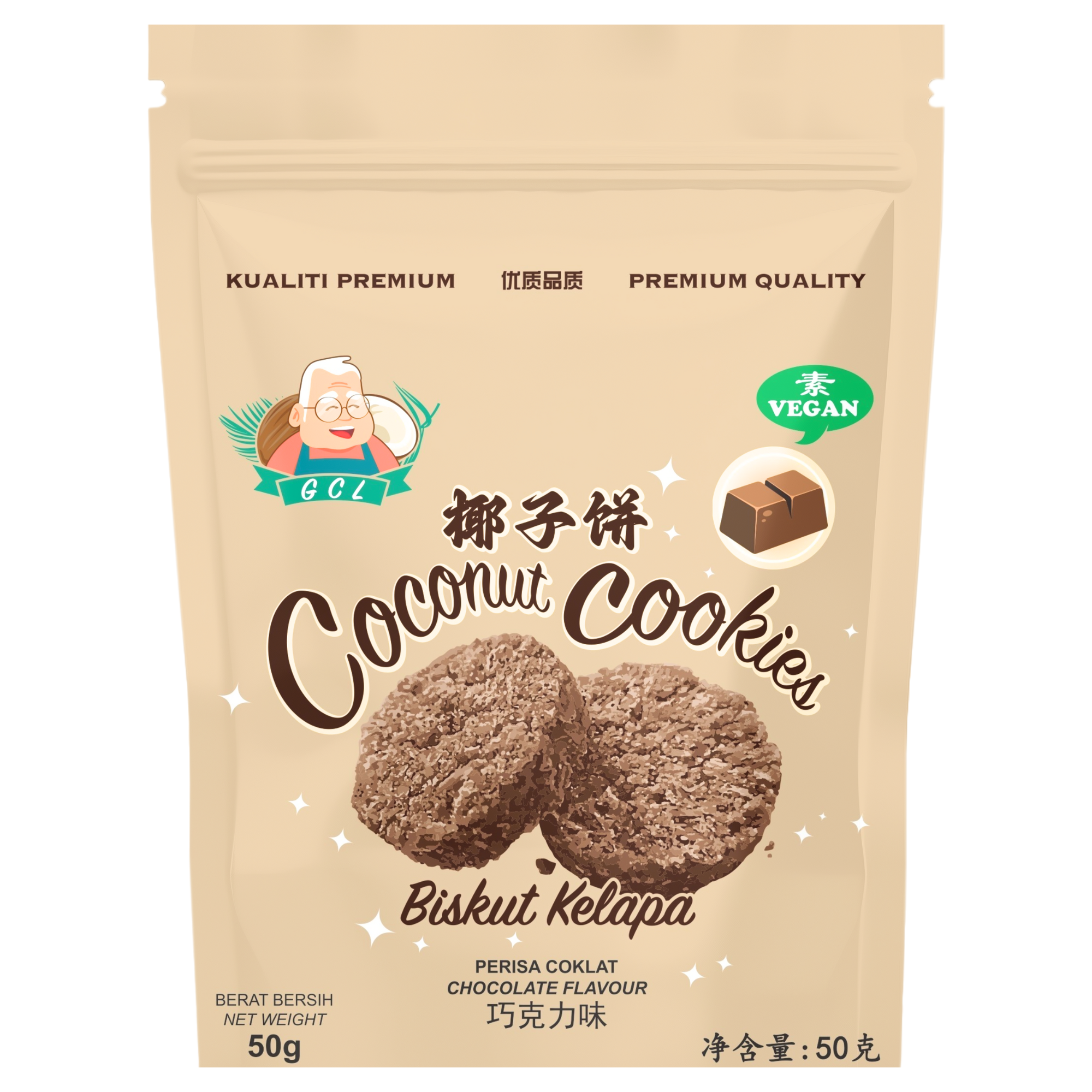 Coconut Cookies with Chocolate Flavor (50g/packet)