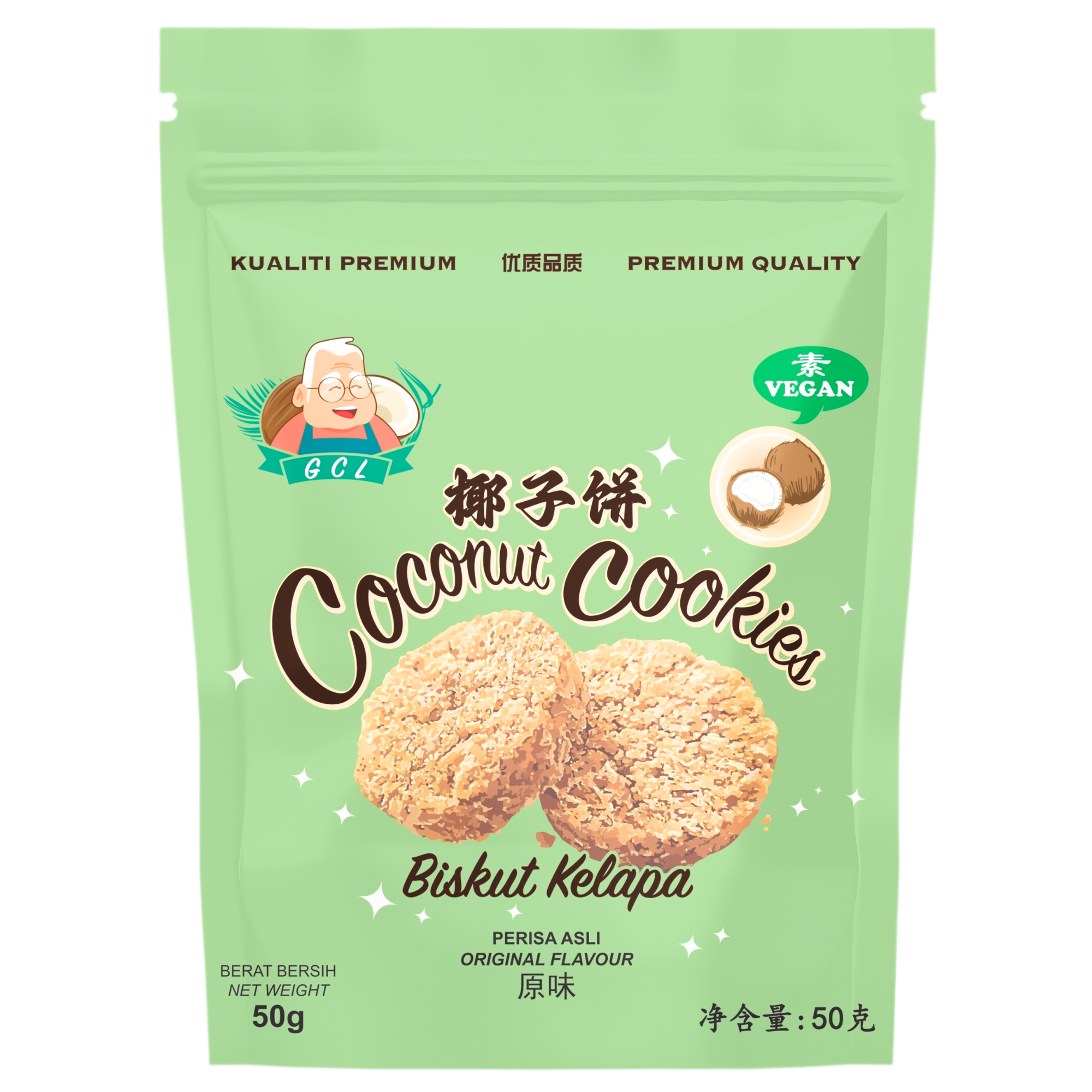Coconut Cookies with Cane Sugar – Original (50g/packet)