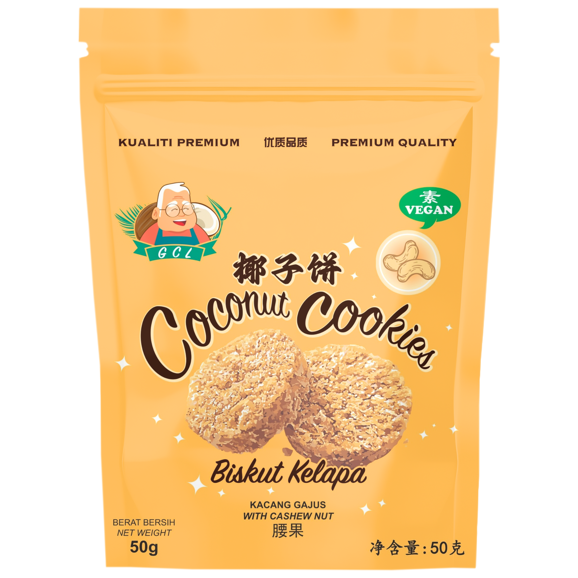 Coconut Cookies with Cashew Nut (50g/packet)