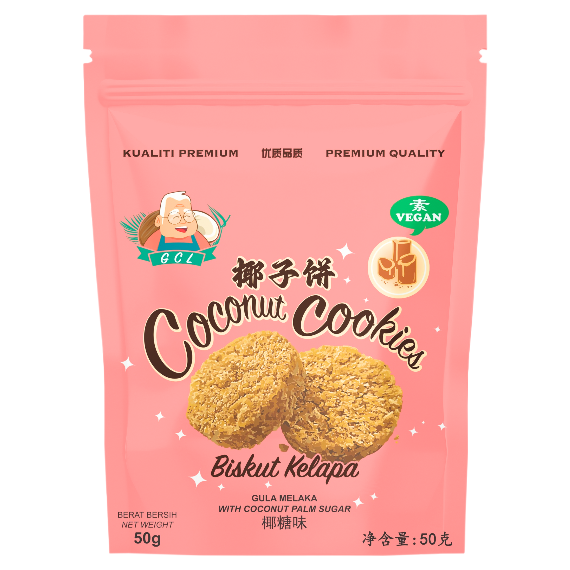 Coconut Cookies with Palm Sugar (50g/packet)