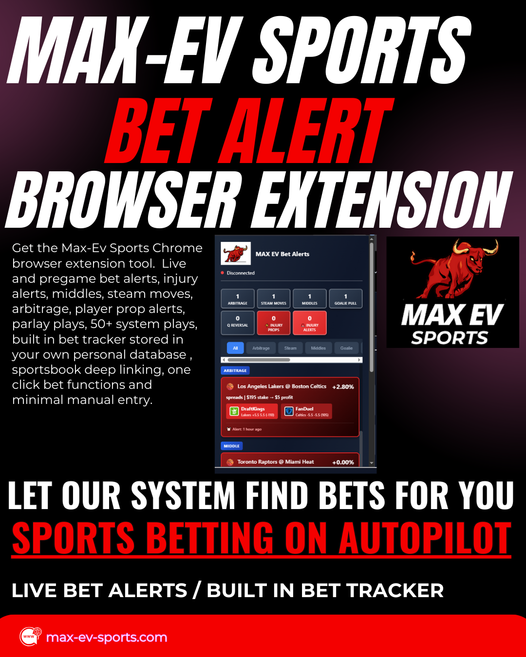 MAX EV Sports Extension Tool Monthly Subscription