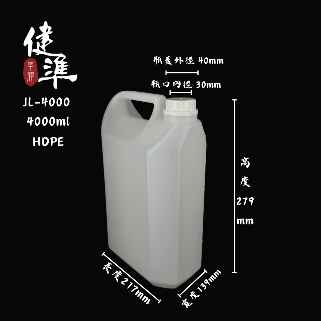 JL-4000